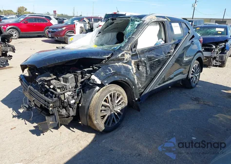 2021 Nissan Kicks Sv Xtronic Cvt из США, поврежденный, VIN 3N1CP5CV3ML508746